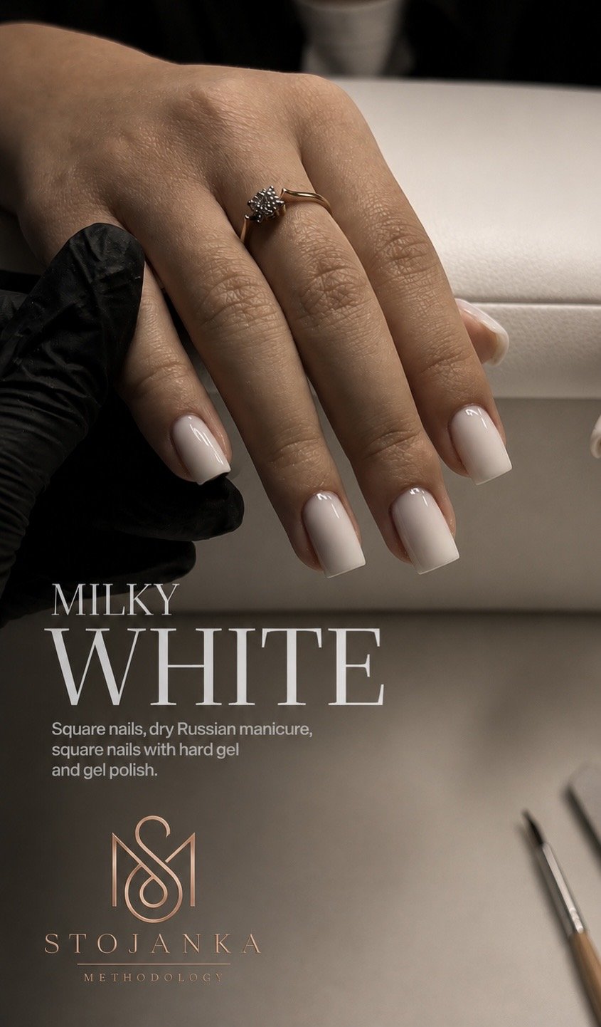 Milky White